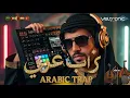 Download Lagu Arabic Trap Set | Anatolian Melodies \u0026 Mystic Beats | Veltronic Beat