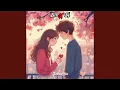 Download Lagu BAHAGIA