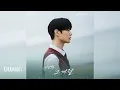 이민혁 (Lee Min Hyuk) - 그 계절 (Our Little Season) | 너에게 다이브 (Dive Into You) OST Part.3