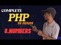 PHP Data Types Explained int float string NaN Infinity PHP Number