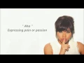 Sherine | Katar Kheeri - Learn Arabic