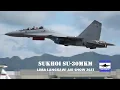 Download Lagu LIMA 2023 RMAF Sukhoi Su-30MKM thrust vectoring display