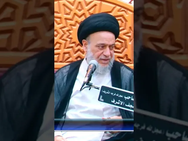 ⁣أوصاني بمداراة الناس كما أمرني بأداء الفرائض