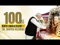 Download Lagu LIVE : PM Modi participates in the 100th birth anniversary celebrations of Bhupen Hazarika in Assam