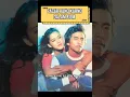 Download Lagu Pacar Rano Karno dalam Film #artispasanganjadul #nostalgia #shorts