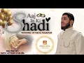 Download Lagu Huzaifah Ki Shadi | New Beautiful Wedding Nasheed | Nikah Special