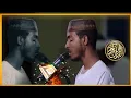 Download Lagu | Full Quran HD  | الشيخ عفيف محمد تاج | | Sh: Afif  Mohamed Taj |
