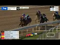 Gulfstream Park March 1 2026 Race 10