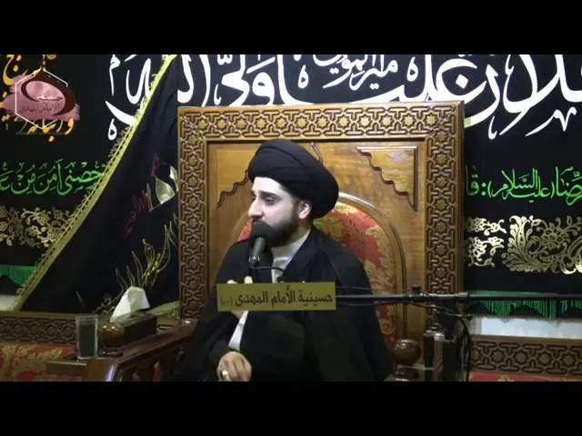 ⁣[ قصة رائعة ] عن العادات والتقاليد والآداب عند أمير المؤمنين !! سيد حسين شبر