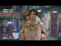 Download Lagu 邱振哲 | 太陽 (影視劇《失笑 Smile Code》插曲) Official Lyrics Video【高音質 動態歌詞】