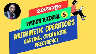 What are Python Arithmetic Operators Malayalam Tutorial