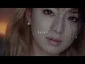 浜崎あゆみ ／ SEASONS 【歌詞】
