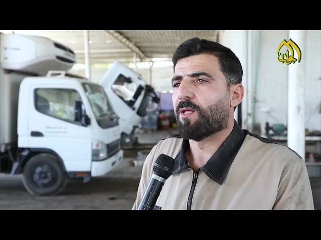 ⁣خبرة متراكمة.. وحرفة في الخدمة انهم خدام الصيانة والتصليح في قسم الاليات في العتبة الكاظمية المقدسة