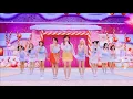 TWICE - Candy Pop [Instrumental with Backing Vocals]