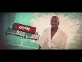 سلطان خليفة (حقروص) - محد يموت (حصرياً) | 2022 | Sultan Khalifa (Haqroos) - Mahad Ymoot