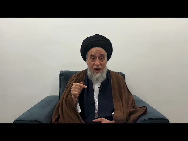 ⁣مسائل أصولية ج 553 