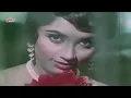 Mohammed Rafi Ka Dard Bhara Gaana: Aap Ke Pahloo Men Aakar 4K Video| Sunil Dutt, Sadhana |Mera Saaya