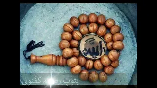 حضرة صوفي ة فوق الوصف رائعة جدا جدا مع الترجمة 