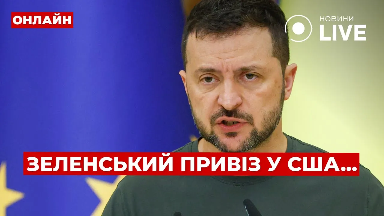 Нардепка пояснила, чи надаватиме Telegram інформацію правоохоронцям України