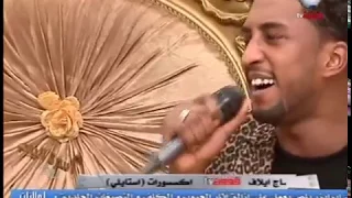 الدولي محمد بشير للميدان أغاني سودانية 2017 