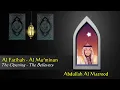 Download Lagu 022. Abdullah Al Matrood - Al Fatihah - Al Mu'minun