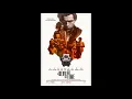 The Stanley Brothers - Little Bessie (Live) | The Devil All The Time OST