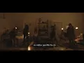 SUD - Dumaloy (Official Lyric Video)