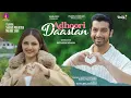 Download Lagu ADHOORI DAASTAN: Sharad Malhotra \u0026 Mahika Shah | Sahil Kulkarni | Mohsin Khan | New Hindi Song 2024