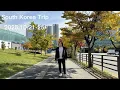 Download Lagu 20251021 Business trip to Incheon, South Korea