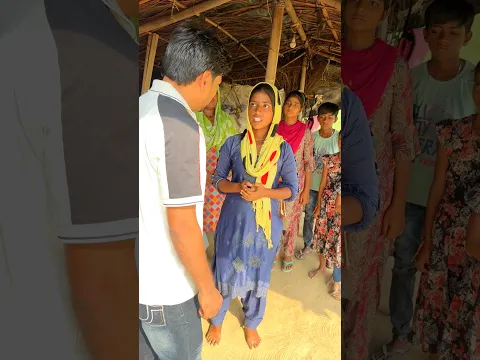 बहन की शादी हे plz सपोर्ट करो #humanity #trending #shorts #youtubeshorts