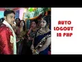 Auto logout in php pdo auto logout after inactivity php auto logout page in php