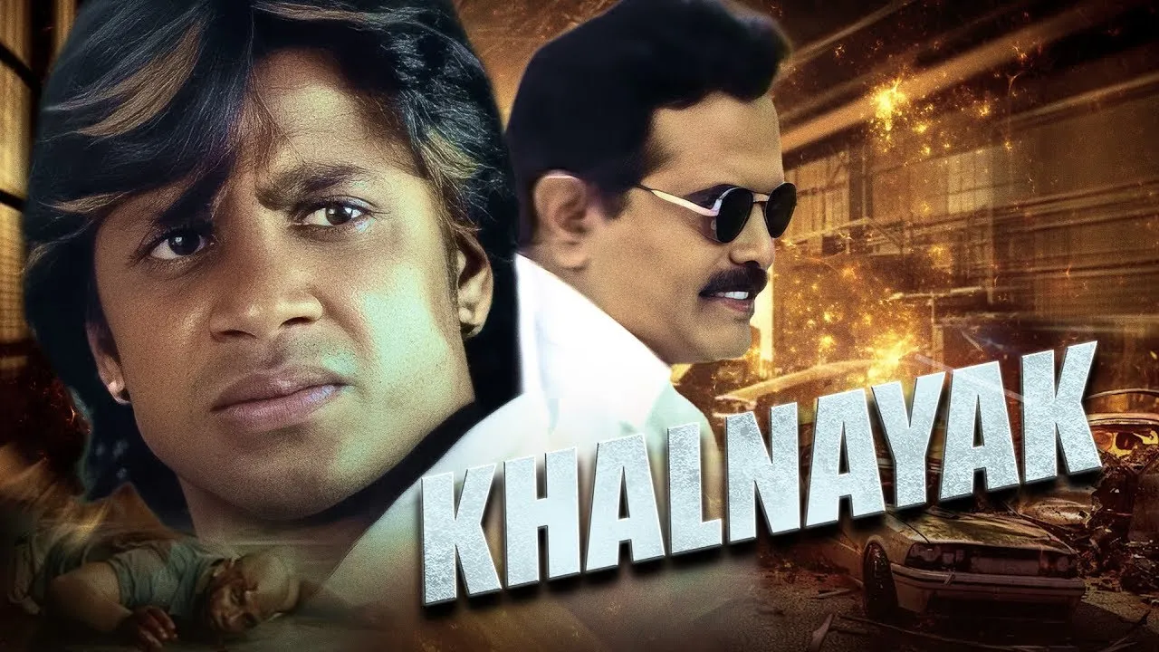 Khatarnakk Action Movie | South Dubbed Hindi Movie Khalnayak (Devru) | Ashish Vidhyarthi