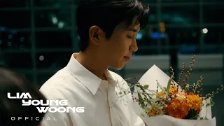 임영웅 '또또' Official M/V