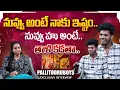 Download Lagu నువ్వు అంటే నాకు ఇష్టం.. లైవ్ లో ప్రపోజ్ చేశాడురో.. | Pallitooruboys | Interview | WTv