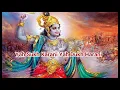 Download Lagu Shree Bhagwat Bhagwan Ki He Aarati Lyrics श्री भागवत भगवान की है आरती लिरिक्स