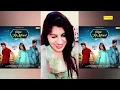 Download Lagu Piya Ki Marod Promotion  Video | Vijay Varma, Amit Dhull, Ajay Hooda, Annu kadyan, Binder Donoda