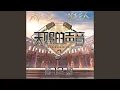 Download Lagu 一路生花 (Live)