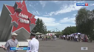 В Омске сегодня пройдет акция «А завтра была война»