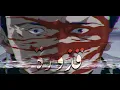 Download Lagu Znous زنوس X Anarchnowa - Kadhura قذورة