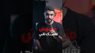 صور 3 شهور من الـ B Rolls في يوم واحد صناعة محتوى Sonya7c 