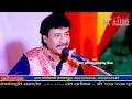 Download Lagu दिनेश भट्ट !! बहुत ही सुरीली आवाज में !! मैं तो हवा हूं किस तरह पहरे लगाओगे !! रावों का खेड़ा लाइव