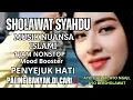 Lagu SHOLAWAT SYAHDU LEMBUT INDAH DI DENGAR ❤️// PENYEJUK HATI 