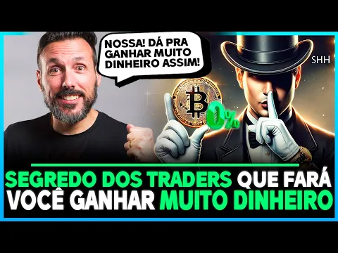 SEGREDO DOS TRADERs REVELADO! GANHE MAIS DINHEIRO DESSA FORMA 💰📊 TUTORIAL QUANTFURY