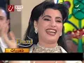 نجوى كرم   وسام الامير  خيــروني ابن العم
