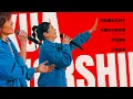 Lagu KUA WORSHIP【耶和華定的日子 / 永遠住在祢的家 / 深深愛祢 / 火熱的愛】KUA敬拜團