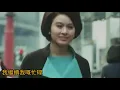 俞錚+曾路得 天各一方 1980 詞.俞錚+邱小菲+卡龍 曲.Herb Alpert+Perry Botkin, Jr. (片1968 佳偶天成 竹脇無我 栗原小卷) 白.俞錚 唱.曾路得