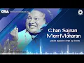 Download Lagu Chan Sajnan Morr Moharan | Nusrat Fateh Ali Khan | complete full version | OSA Worldwide