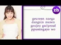 Son Min Su(Lee Eun Ji)(손민수(이은지)) - ParaPara Queen (파라파라 퀸) (feat. RAVI(라비)) Lyrics