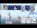 Download Lagu [RACHA LOG] Ep.08 공공즈 : Hyunjin X HAN X Felix X Seungmin