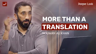 How the Quran Captures Hours of Speech in Five Ayahs | Surah Al-Jinn | Nouman Ali Khan